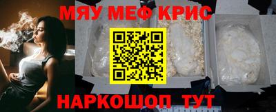 твердый Новодвинск