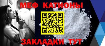 дмт Новозыбков