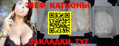 дмт Новозыбков
