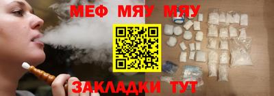 твердый Новодвинск
