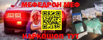 твердый Новодвинск