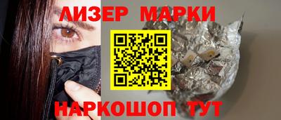 твердый Новодвинск