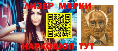 твердый Новодвинск