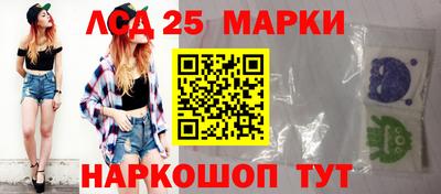 дмт Новозыбков