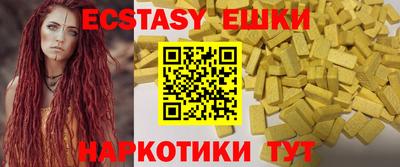 твердый Новодвинск