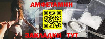 твердый Новодвинск