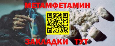 твердый Новодвинск