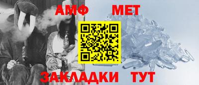 твердый Новодвинск