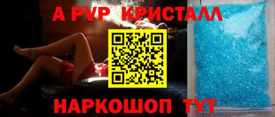 дмт Новозыбков