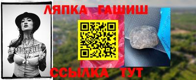 твердый Новодвинск