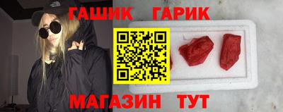 дмт Новозыбков
