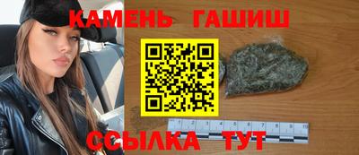 твердый Новодвинск