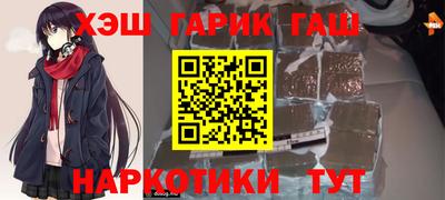 твердый Новодвинск