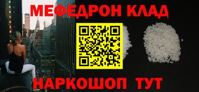 твердый Новодвинск