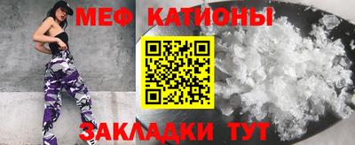 дмт Новозыбков