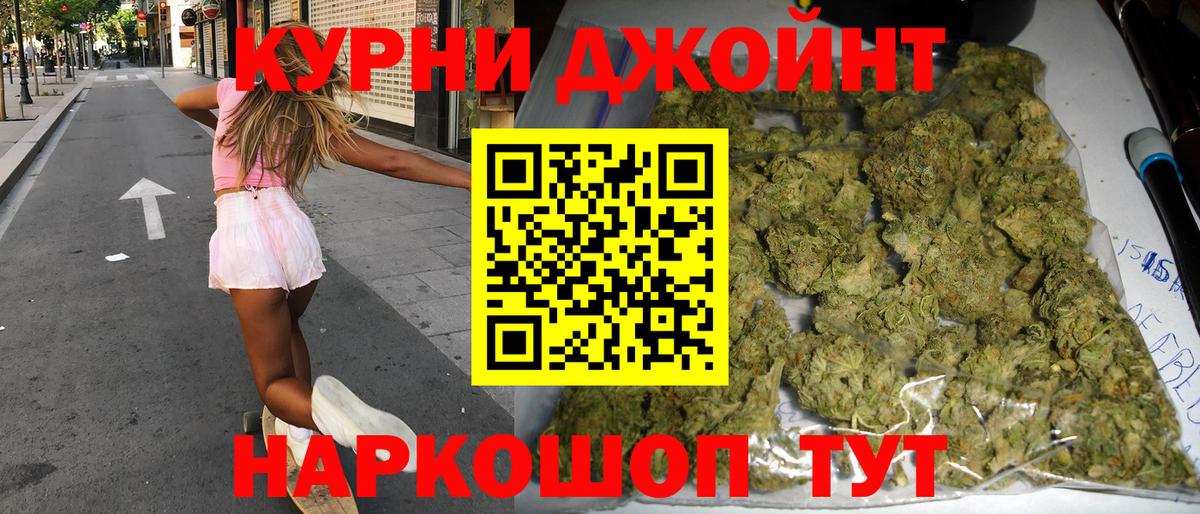 Каннабис VHQ Тихвин